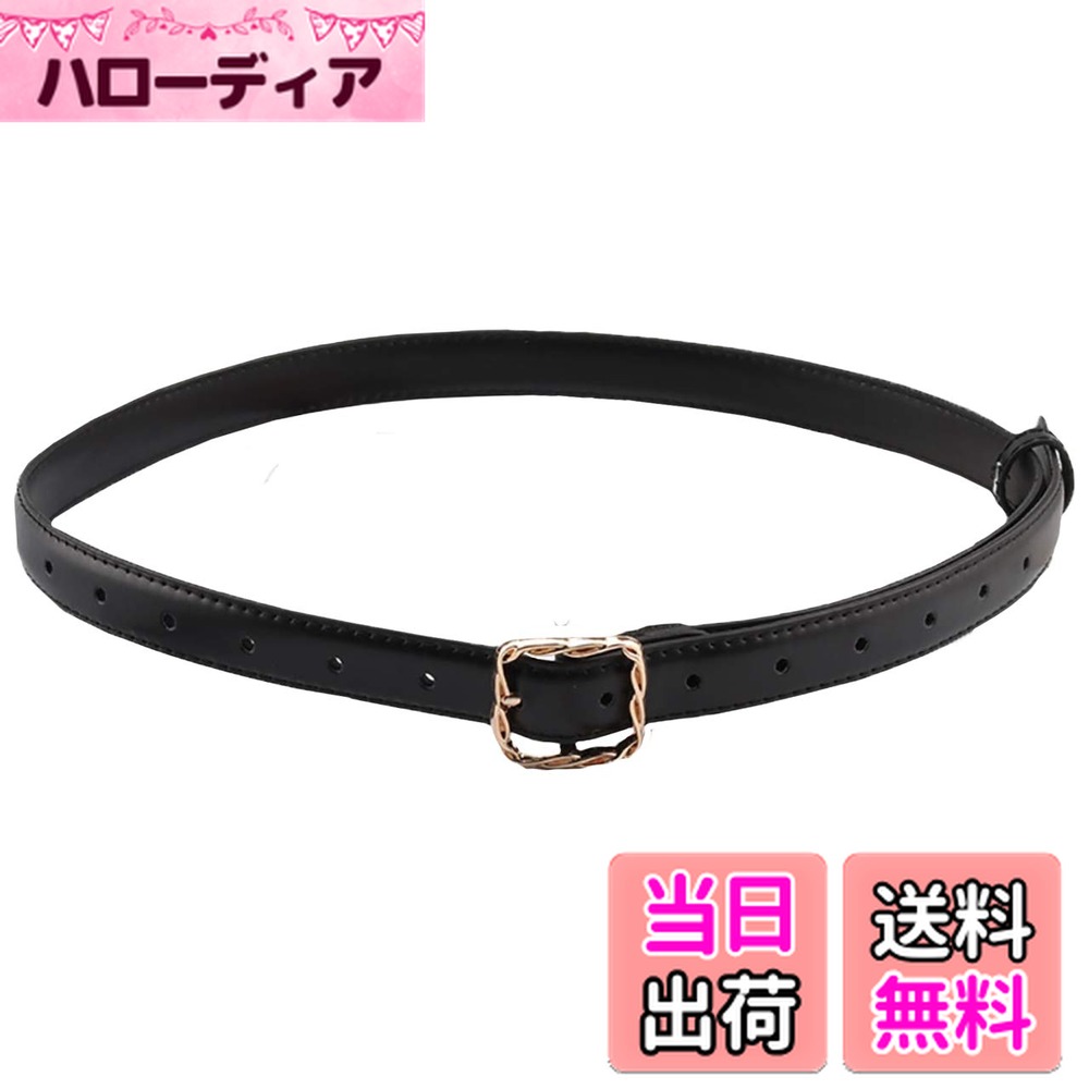 【送料無料】WHITE FANG(ホワイトファング) レザー ベルト おしゃれ 細い ゴールド黒 カジュアル スーツ 皮 革 レディース BT232 色：02:ゴールド、サイズ：サイズ