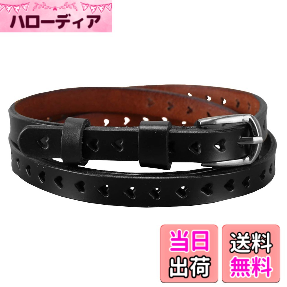 商品情報商品の説明アンティーク調 のデザインが おしゃれ で かわいい カジュアル レザー 細 ベルト ！ハートデザインがアクセントにGOOD！ パンツ や ワンピース ドレス と カジュアル シーンにおしゃれ ＆ かわいい を演出できる ベルト ！ 定番カラー だけではなく おしゃれ を楽しむ際の差し色に レッド もおすすめです。 色違いを揃えてその日の気分やコーディネートに合わせて おしゃれ に！ カラー：全8色　素材：合皮（PUレザー）　サイズ：長さ 110cm以下　帯幅約1.8cm主な仕様 アンティーク調 のデザインが おしゃれ で かわいい カジュアル レザー 細 ベルト ！ハートデザインがアクセントにGOOD！パンツ や ワンピース ドレス と カジュアル シーンにおしゃれ ＆ かわいい を演出できる ベルト ！定番カラー だけではなく おしゃれ を楽しむ際の差し色に レッド もおすすめです。色違いを揃えてその日の気分やコーディネートに合わせて おしゃれ に！カラー：全8色　素材：合皮（PUレザー）　サイズ：長さ 110cm以下　帯幅約1.8cm