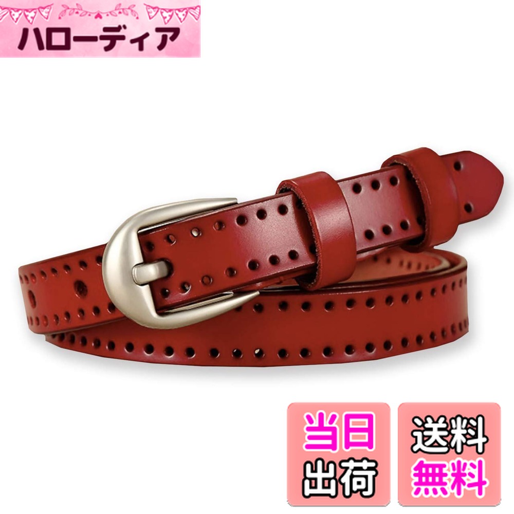 【送料無料】WHITE FANG(ホワイトファング) レザー ベルト おしゃれ ベルト カジュアル スーツ 皮 革 赤 黒 白 レディース BT009 色：01:レッド、サイズ：サイズ