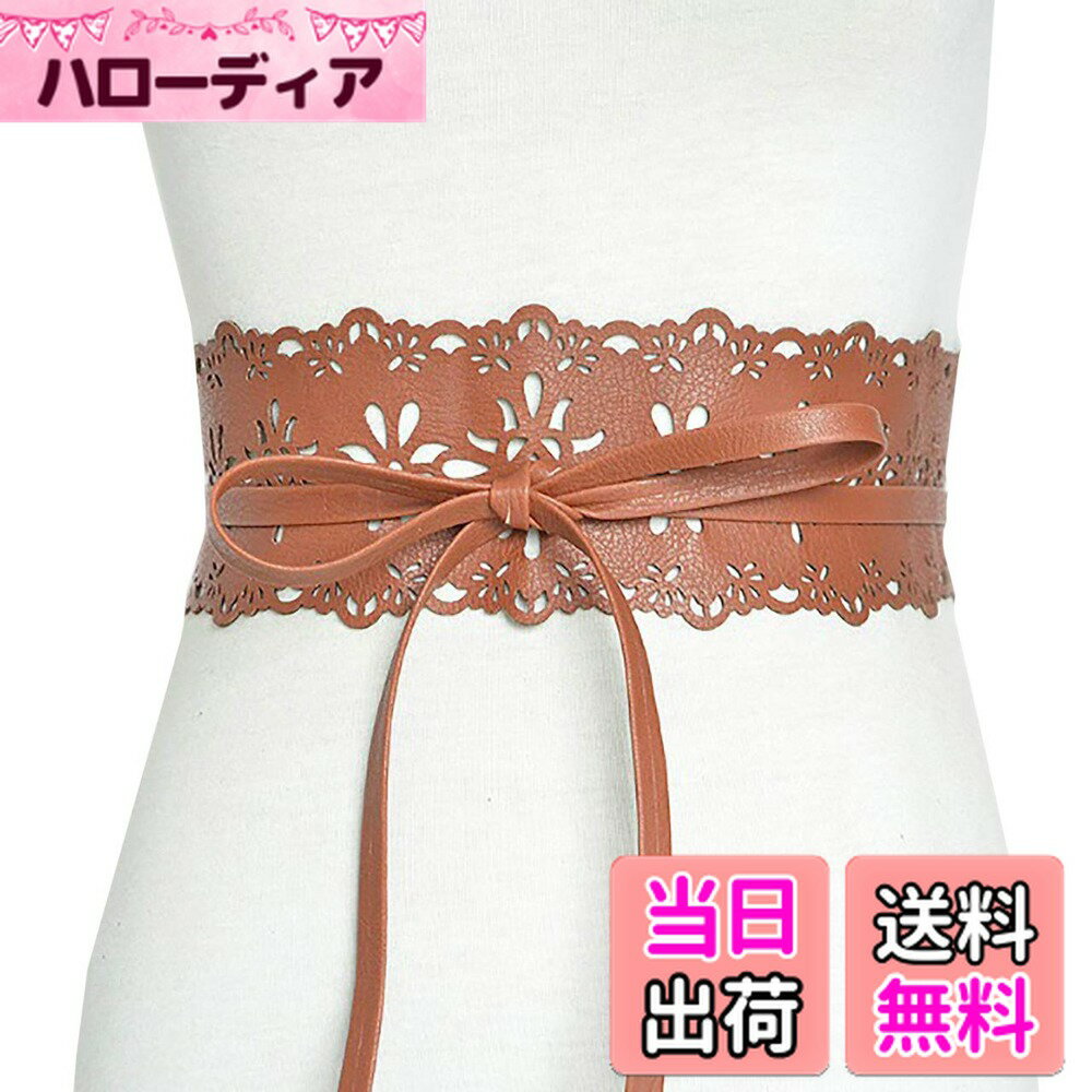 【送料無料】WHITE FANG(ホワイトファング) レザー ウエスト ベルト 花柄 おしゃれ 太い カジュアル ファッション レディース BT238 色：01:キャメル、サイズ：サイズ