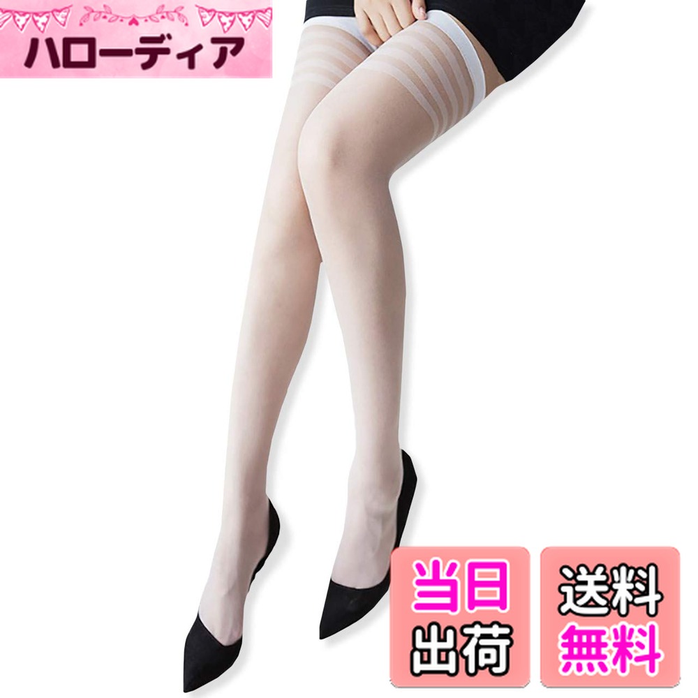 ������̵����WHITE FANG(�ۥ磻�ȥե���) �ˡ��ϥ� ������ ���ȥå��� �ǥ����� ���� ����ʡ� ������ �������� ��ǥ����� SC015 ����0...