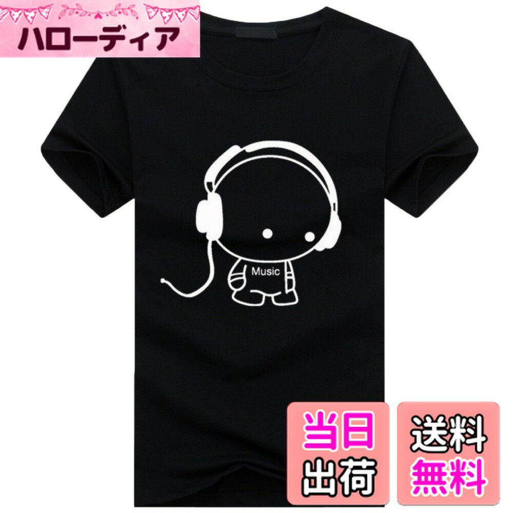 商品情報商品の説明主な仕様 かわいい キャラクター が プリント された おしゃれ メンズ 半袖 Tシャツ！季節を問わず使える 定番 の クルーネック カットソー ！トップス として使うだけで、様々な パンツ に合わせて カッコイイ コーディネートが楽しめます。サイズ：S M L XL XXL 3XL 4XL 5XL 全8サイズ　小さいサイズから大きいサイズまで取り揃えております！カラー：ホワイト　ブラック　ネイビー　グレー　4カラー