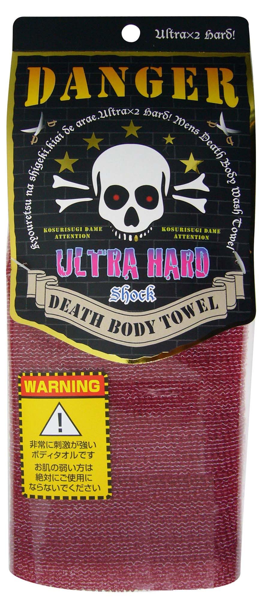 【送料無料】日本興業 DANGER DEATH BODY TOWEL レッド 色：レッド、サイズ：1シート(x 1)