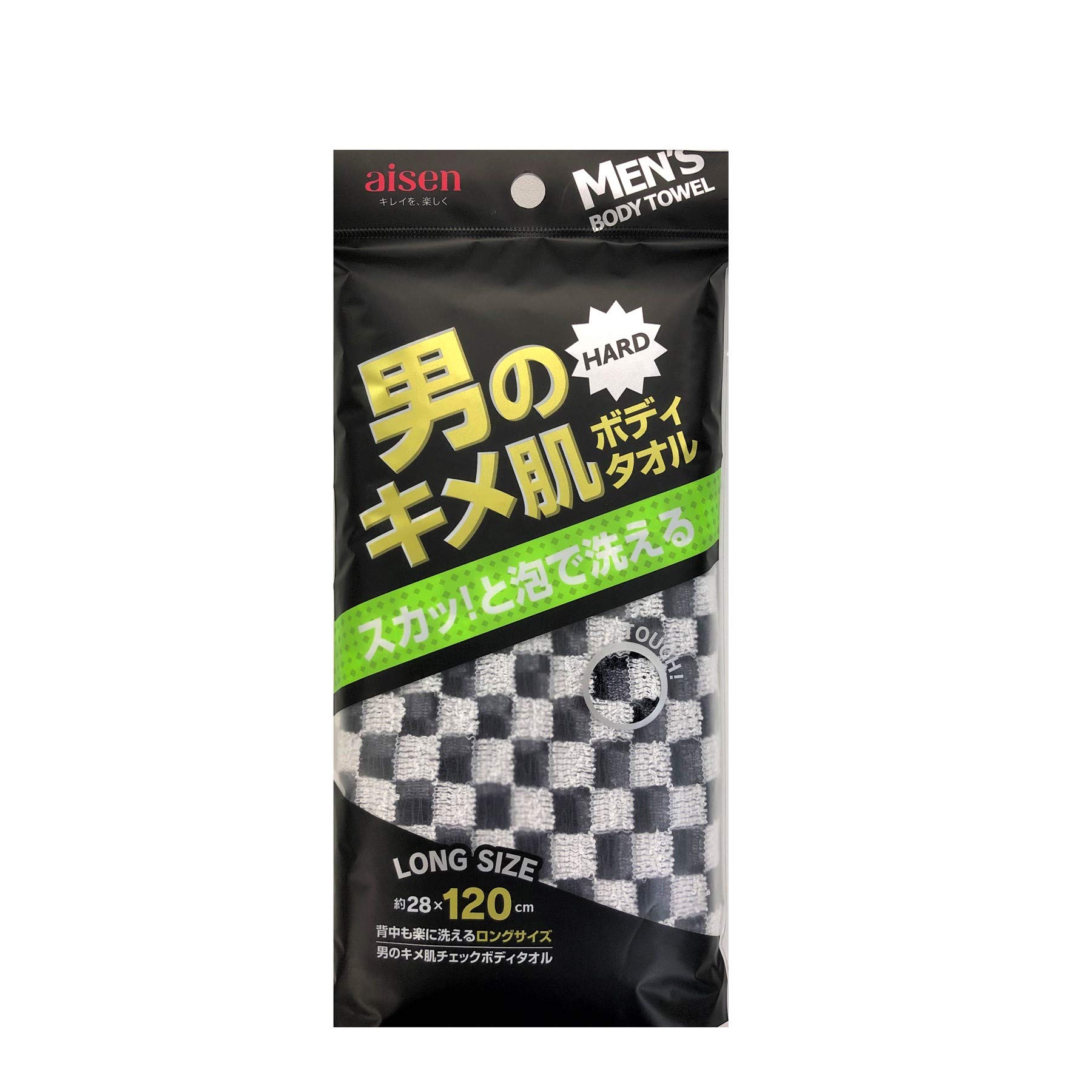 【送料無料】アイセン(AISEN) メンズ ボディタオル 男のキメ肌 チェックボディタオル キレのあるシャリ..