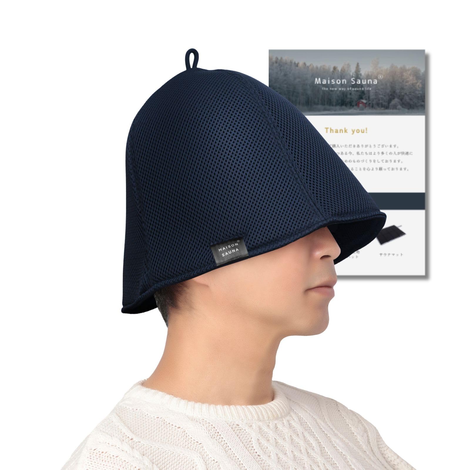 【送料無料】[Maison Sauna] 呼吸が楽になる サウナハット 【サウナ・スパ健康アドバイザー監修】 のぼ..