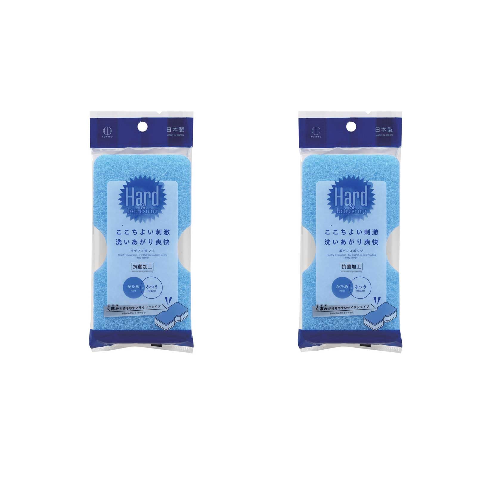 【送料無料】KOKUBO(コクボ) ボディスポンジ ハード Hard Refresning 2個セット 日本製 お風呂 浴室 バスグッズ ウォッシュ 入浴 シャ...