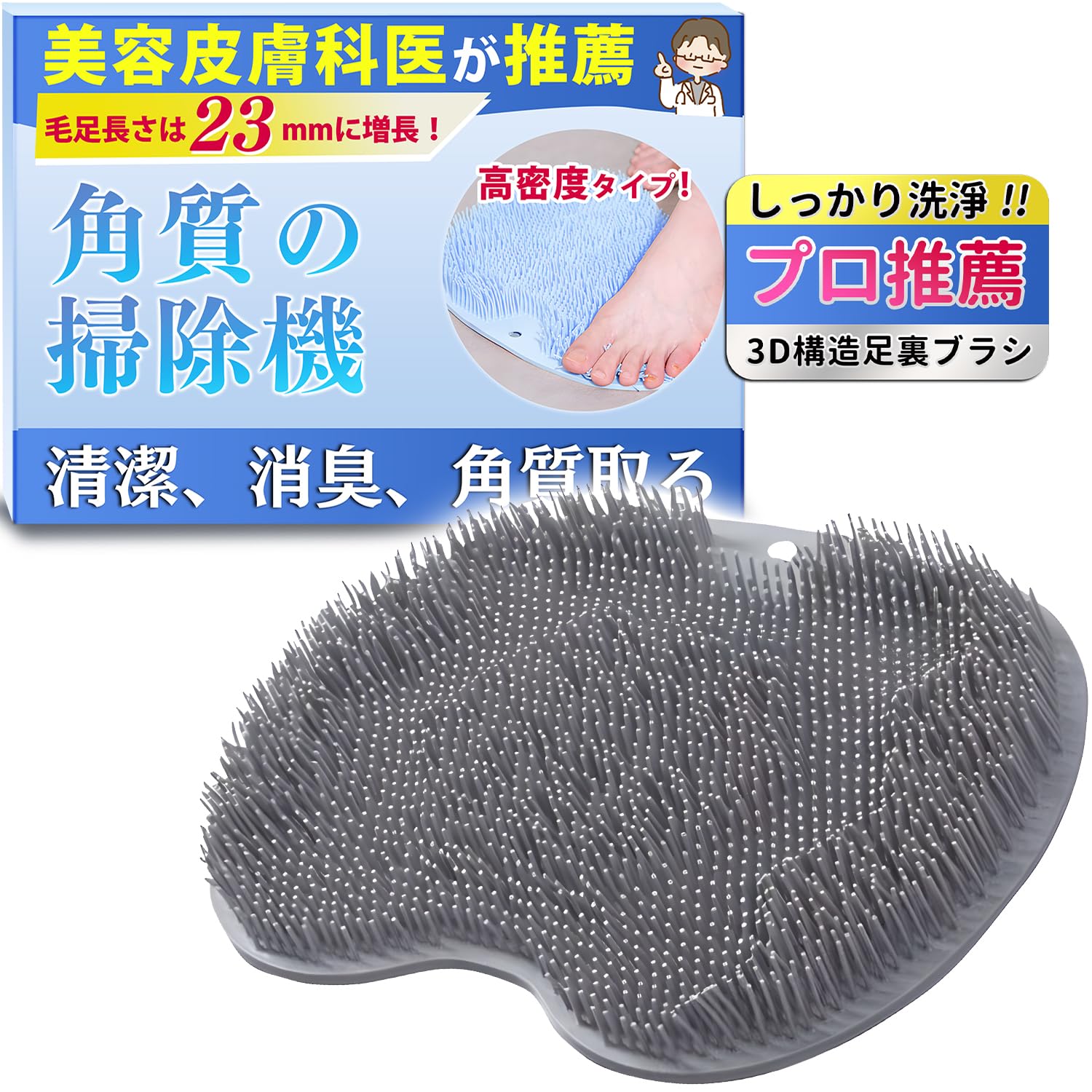 ̵ۡʰSOMOTO եåȥ֥饷 ­ޥå ­ ­΢ޥå  Ѽ 餫 ­ ý Ϥ ܥǥ֥饷 3DΩ...