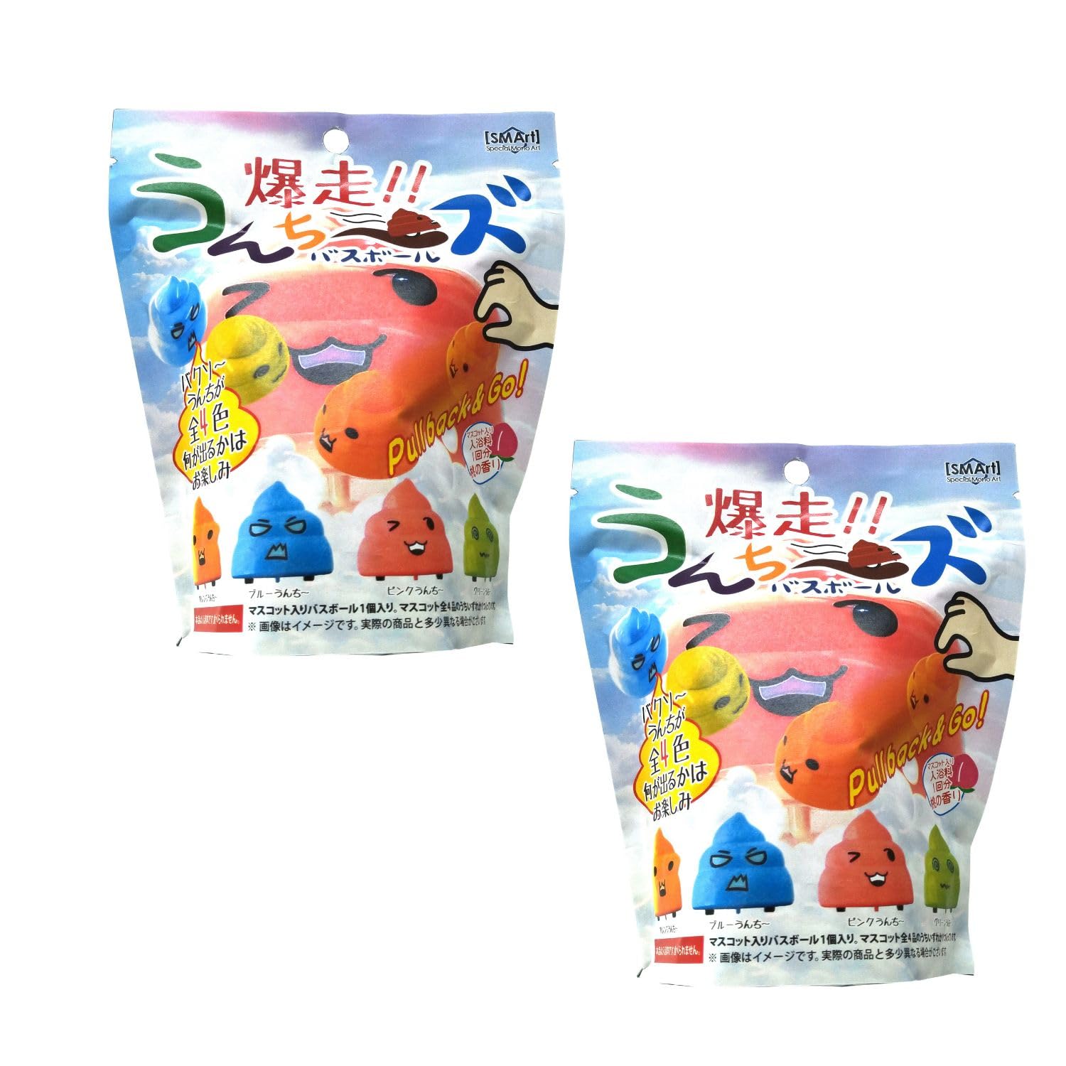 【送料無料】[フルタック]おふろ猫 バスボール2個セット カモミールの香り 直径約75mm 色：爆走うんち..