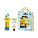 【送料無料】MUUMI(ムーミン) ムーミン バスギフトバッグ (moomin 北欧 GIFT 贈り物 プチギフト) その他グレープフルーツセット クリーム 2...
