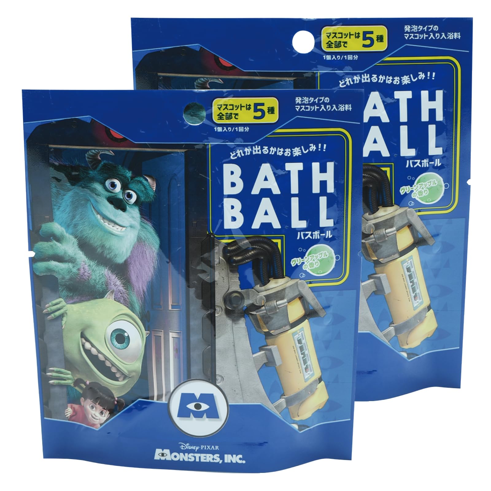 【送料無料】入浴剤 バスボール ディズニー モンスターズ・インク 2個セット マスコット入り お風呂 おもちゃ バスボム 子供 ギフト