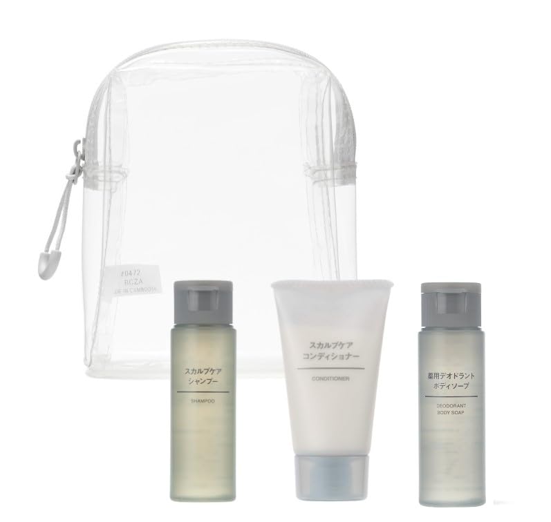 【送料無料】【トラベルバスセット】無印良品3点セット（シャンプー50ml・コンディショナー50ml・ボデ..