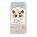 【送料無料】ほんやら堂 222 バスギフト チョコ 3P BTG31779 色:チョコ