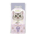 【送料無料】ほんやら堂 222 バスギフト ごま 3P BTG31776 色:ごま