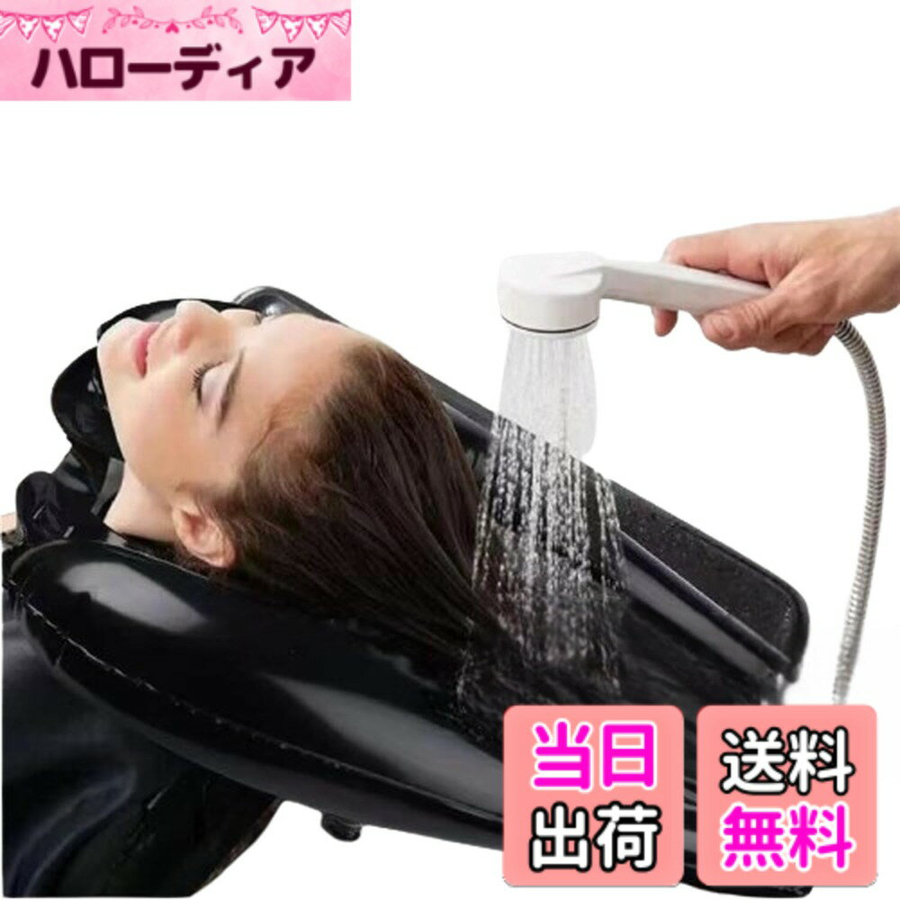 【送料無料】Crystal craft シャンプーハット 大人 お風呂 介護用品 自宅 入院 便利グッズ シャワーキャップ ヘアプロテクター