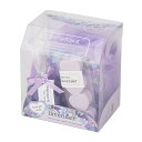 【送料無料】サンハーブ バスギフトNo.75 ラベンダー(バスアイテムとスポンジが入ったプチプラなバスセット ふわっと爽やかなラベンダーの香り) サイズ:1個 ...