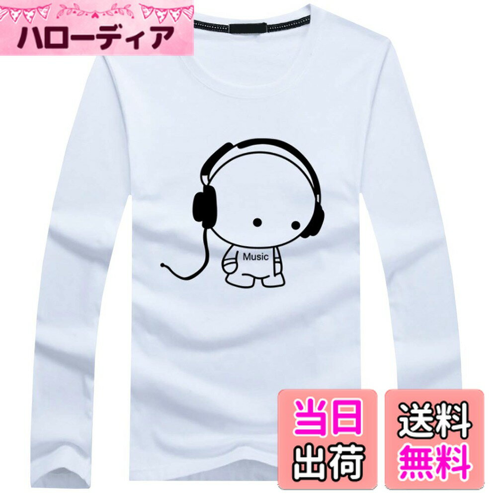 【送料無料】WHITE FANG(ホワイトファング) Tシャツ 長袖 ロンT キャラT カットソー プリント トップス インナー メンズ LT003 色：02:ホワイト、サイズ：XL