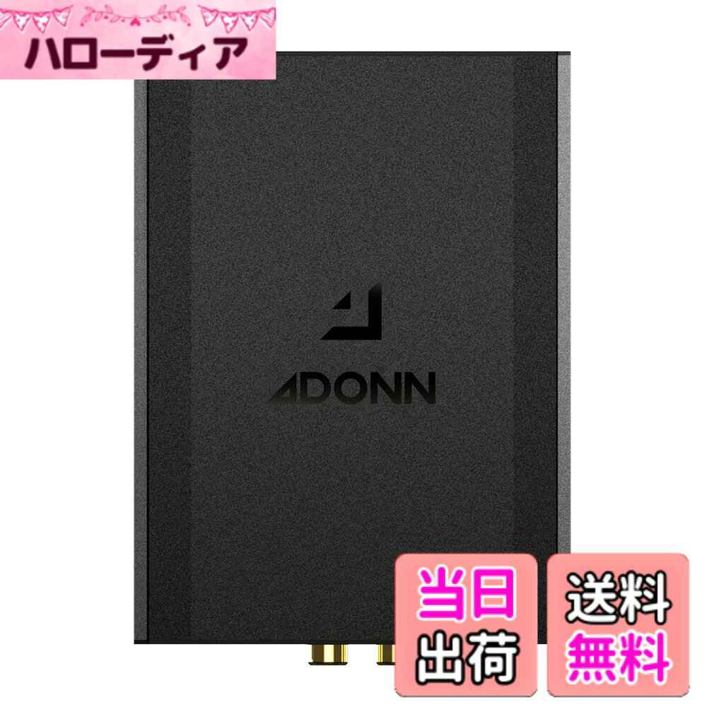 ADONN(アドン) V600DSP 6ch DSP内蔵 50Wx4ch AB級パワーアンプ カー用デジタルプロセッサー Bluetooth機能内蔵 31バンドイコライザー タイムディレイ クロスオーバーネットワーク 空間パノラマオーディオモード搭載 スマホ/PCによる日本語表示の専用アプリ