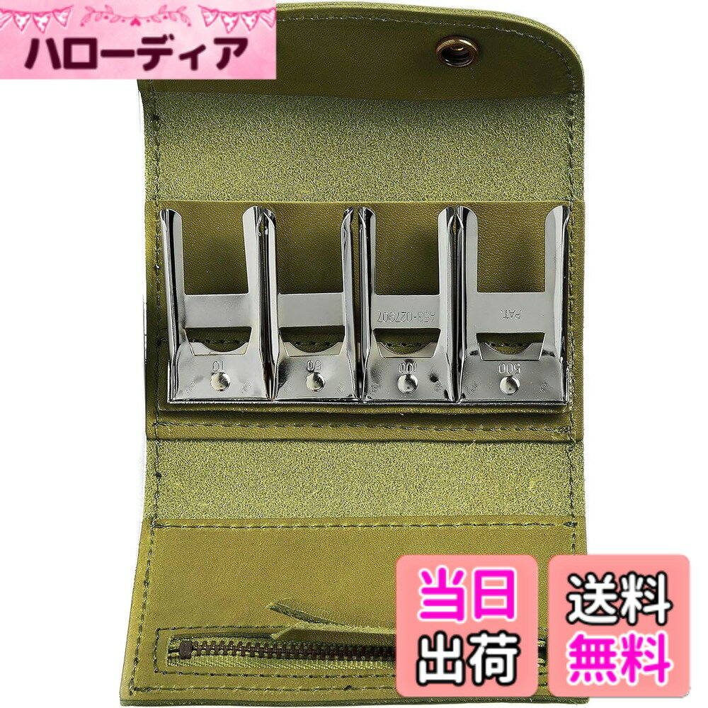【送料無料】[BlissLeather] 安心の30日品質返品 [日本製の栃木レザー] 高級 コインキャッチャー 小銭入れ コインケース 1枚革 大容量 MADE IN JAPAN 色：カーキ、サイズ：F