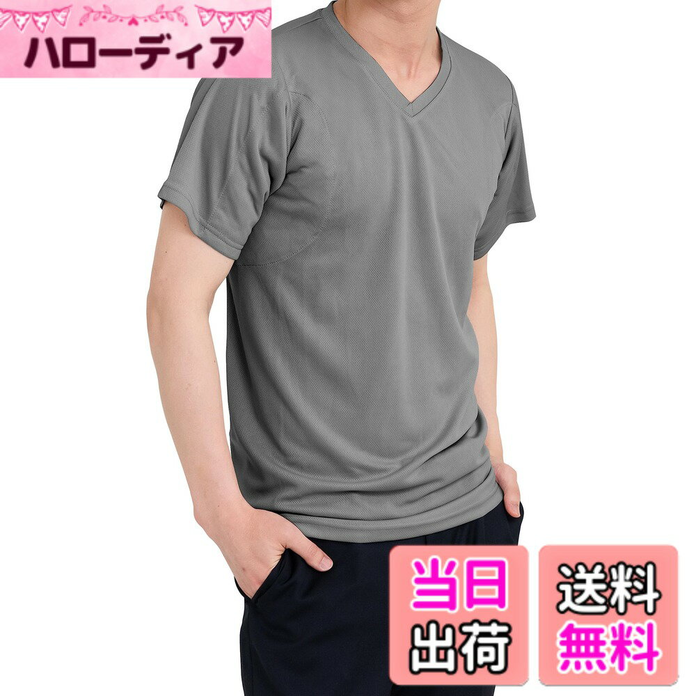 Other - 【送料無料】[キュライン] 脇汗 インナー メンズ 脇汗パッド メンズ わきあせパット メンズ 汗取りインナー メッシュ [リニューアル] 大汗さん メンズ 汗脇パッドインナー 色：グレー、サイズ：L
