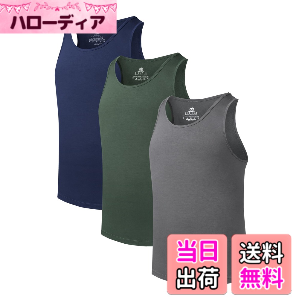商品情報商品の説明主な仕様 【爽やかな着心地】天然の竹繊維を使用し、驚くほどの柔らかさと滑らかな肌触りを実現。竹繊維は低刺激性で、敏感肌の方にも優しい素材です。チクチク感やかゆみを抑え、極上の肌触りで快適な着用感を提供します【Uネックデザイン】スタイリッシュなUネックデザインは、どんなアウターにも合わせやすく、インナーとして最適です。首元をすっきりと見せ、重ね着をしてももたつかず、スマートな着こなしを演出します【優れた吸湿性と通気性】竹繊維ならではの優れた吸湿性と通気性で、汗をかいても素早く吸収し、サラサラとした肌触りをキープ。蒸れにくく、運動時や汗をかきやすい季節でも快適に過ごせます。優れた吸水性と通気性で、汗を素早く吸収・発散し、一年を通して快適な着心地を提供します。夏は涼しく、冬は暖かく、インナーとして最適です【抗菌防臭効果】竹繊維は天然の抗菌防臭効果があり、気になるニオイの発生を抑え、清潔感を保ちます。毎日着用するものだからこそ、清潔さは重要なポイントです【サイズについて】こちらの商品はUSサイズで製造されており、日本サイズとは異なります。ご購入の際は、下記のサイズを必ずご確認ください。USサイズと日本サイズの対応：Sサイズ = 日本のMサイズ相当；Mサイズ = 日本のLサイズ；相当Lサイズ = 日本の3Lサイズ相当；XLサイズ = 日本の4Lサイズ相当（サイズ間違いによる返品・交換を避けるため、上記サイズをよくご確認の上、ご注文いただきますようお願い申し上げます）