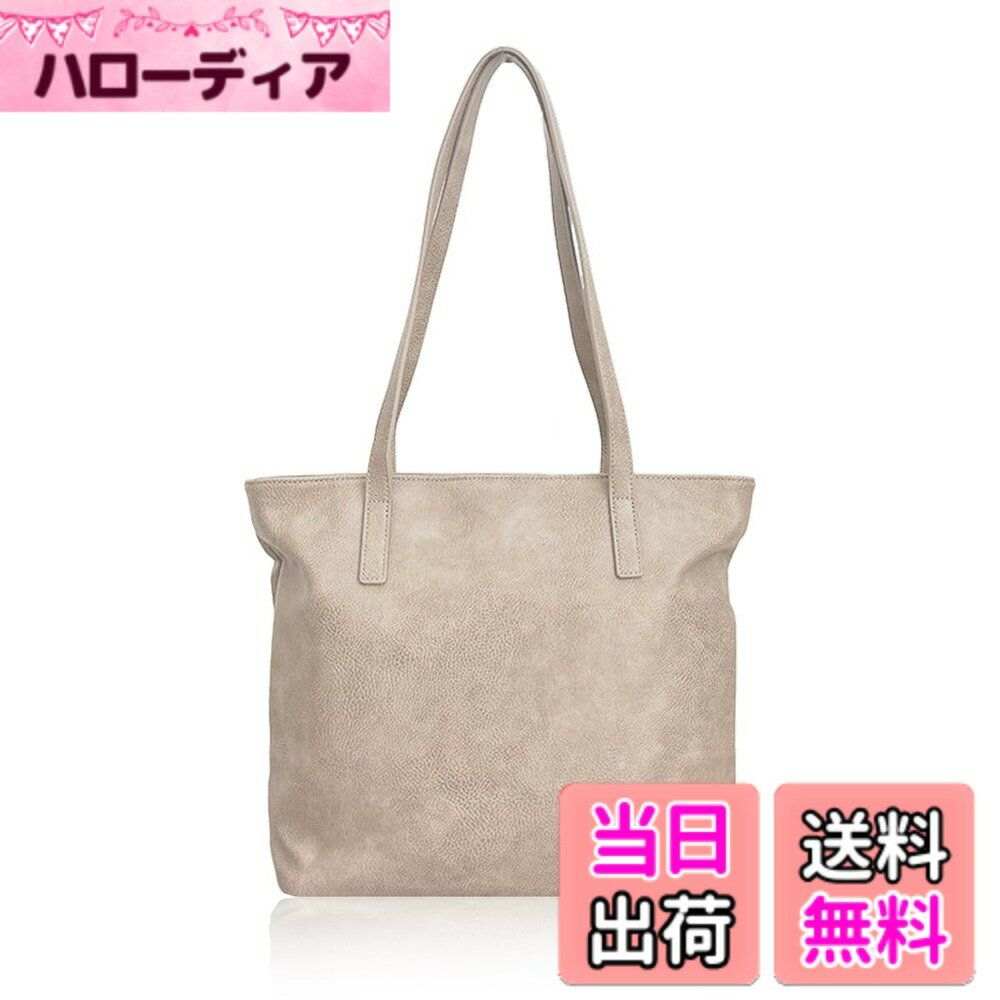【送料無料】[ジゼル] トートバッグ レディース 保温 保冷 ポケット A4 大容量 ビジネス バッグ トート 大きめ 肩掛け ママバッグ 無地 ポケット 色：エクリュ