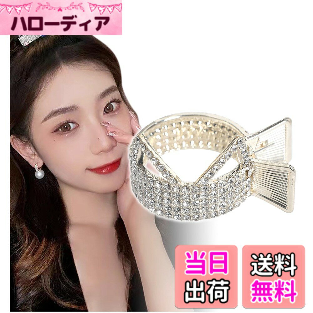 【送料無料】[Herbeluemily] ヘアクロー クリップ ラインストーン ビジュー ポニーテールクリップ ポニーテールホルダー 色：シルバーA（猫耳）