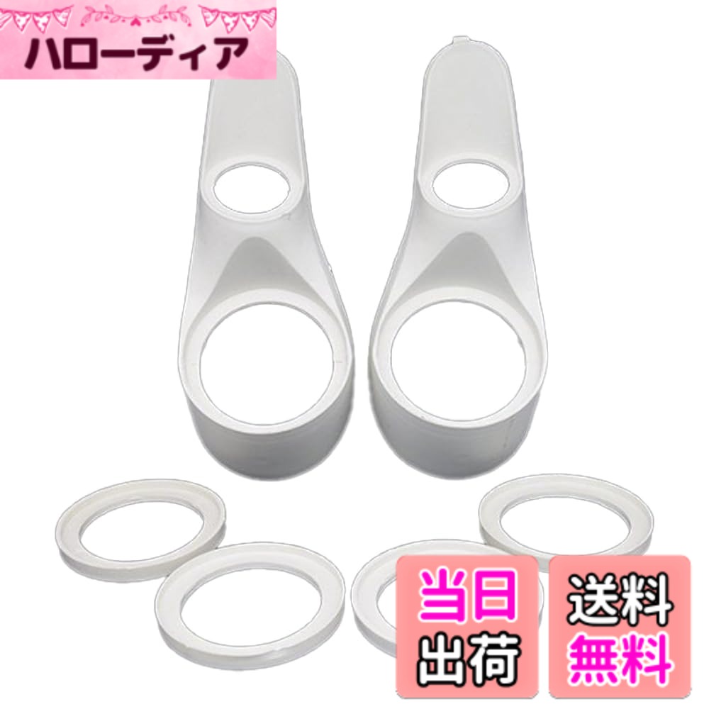 【送料無料】FUPUONE Aピラー スピーカー 台座 左右 カーオーディオ 埋め込み式 ピラーセット DIY 加工用