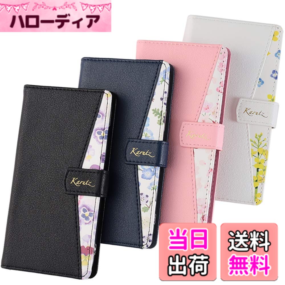 乐天商城 - 【送料無料】AQUOS wish5 ケース 手帳型 花柄ケース おしゃれ かわいい AQUOSwish5 手帳 アクオスwish5 アクオス カバー スマホケース 携帯ケース 携帯カバー 薄型 保護 耐衝撃 SH-52F SH52F A502SH SH-M32 docomo Y!mobile 楽天モバイ 色：ピンク、サイズ：AQUOS wish5