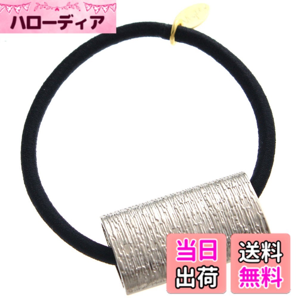 Hair Rubber Band - 【送料無料】[ヴァンテーヌ] VINGTAINE プレート ヘアゴム シンプル ヘアアクセサリー H-458 色：シルバー