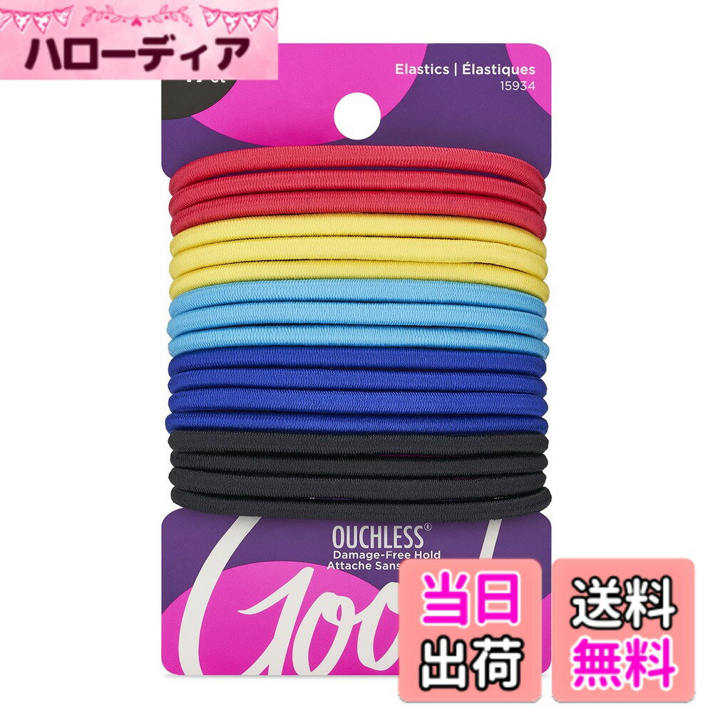 Hair Rubber Band - 【送料無料】Goody 女子Ouchless 4mmのエラスティック、リオ、17カウント