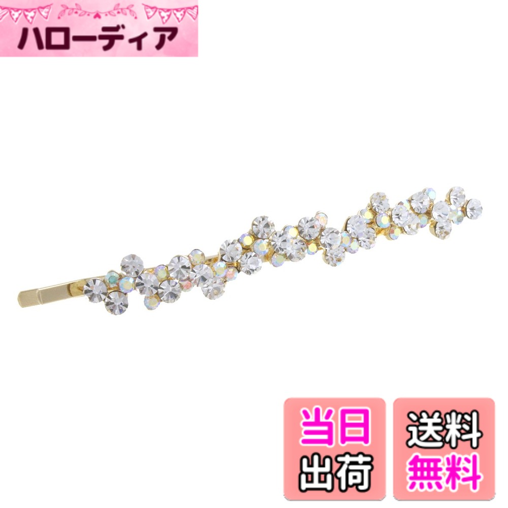 Hairpins - 【送料無料】[ヴァンテーヌ] VINGTAINE ウェーブ モチーフ ロング ヘアピン パール ラインストーン ヘアアクセサリー H-703 色：クリア