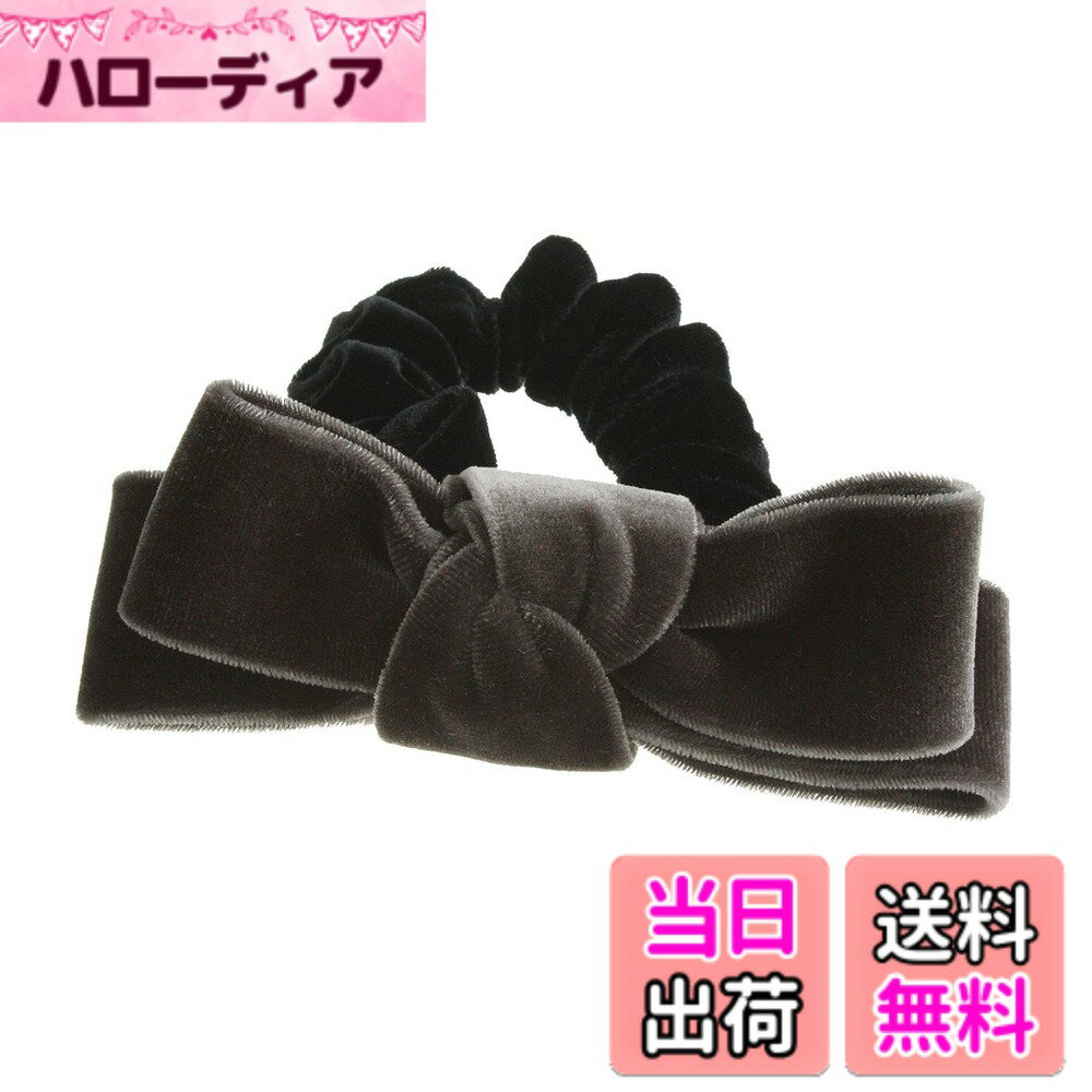 Hair Rubber Band - 【送料無料】[ヴァンテーヌ] VINGTAINE ベロア リボン ヘアゴム 秋冬 シンプル ヘアアクセサリー H-882 色：グレー