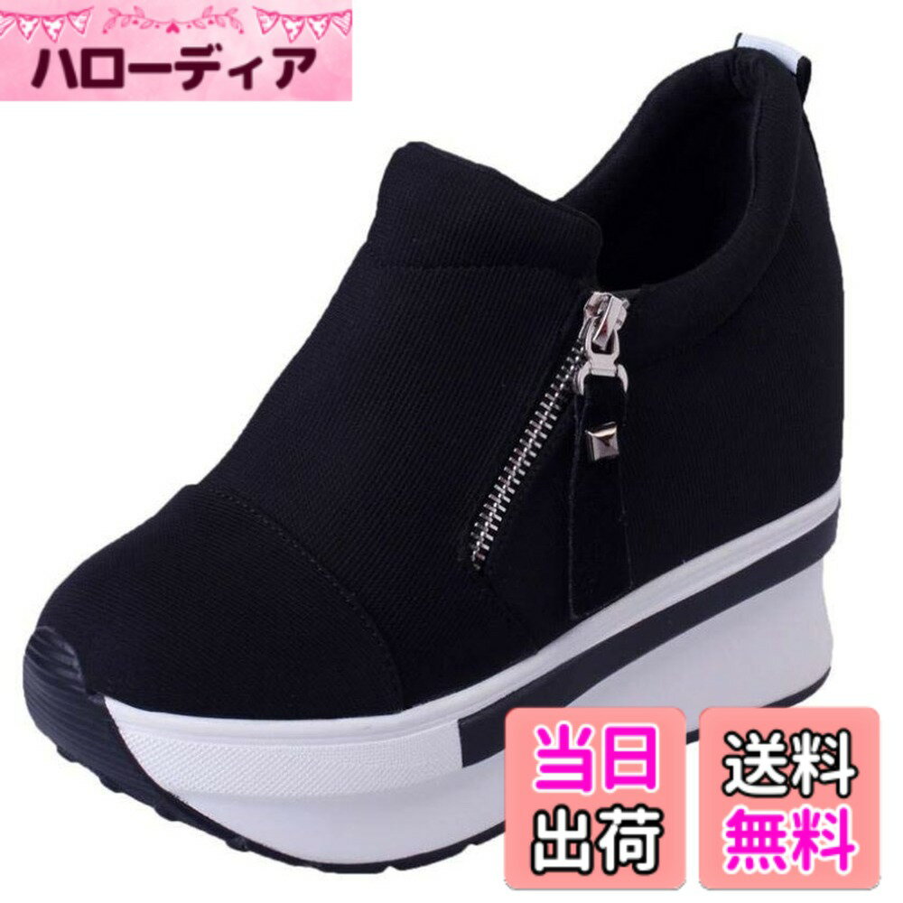 【送料無料】 ANGELCITY レディース 厚底スニーカー ハイカット10cm 可愛い 美脚 身長アップ 10cm ダイエットシューズ ヒールスニーカー レディース ハイカット 黒 CFCQ78 色：ブラック サイズ：24.5 cm