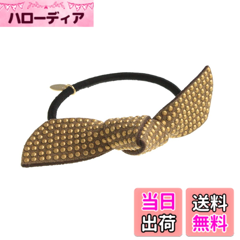 Hair Rubber Band - 【送料無料】[ヴァンテーヌ] VINGTAINE スタッズ風 リボン ヘアゴム ベーシック シンプル デイリー ワンポイント ヘアアクセサリー H7130 色：ベージュ