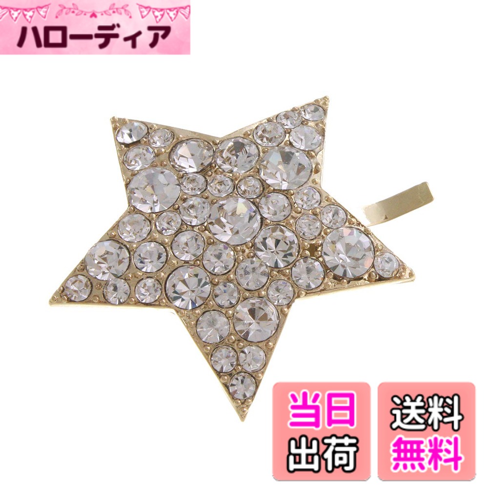 Hairpins - 【送料無料】[ヴァンテーヌ] VINGTAINE ポニーフック ヘアゴム ビジュースター ゴールド シルバー ブラック 星 ヘアフック ヘアカフ ヘアカフス シンプル デイリー ヘアアクセ レディース 大人っぽい かわいい H-538 色：ゴールド(ヘアカフ)