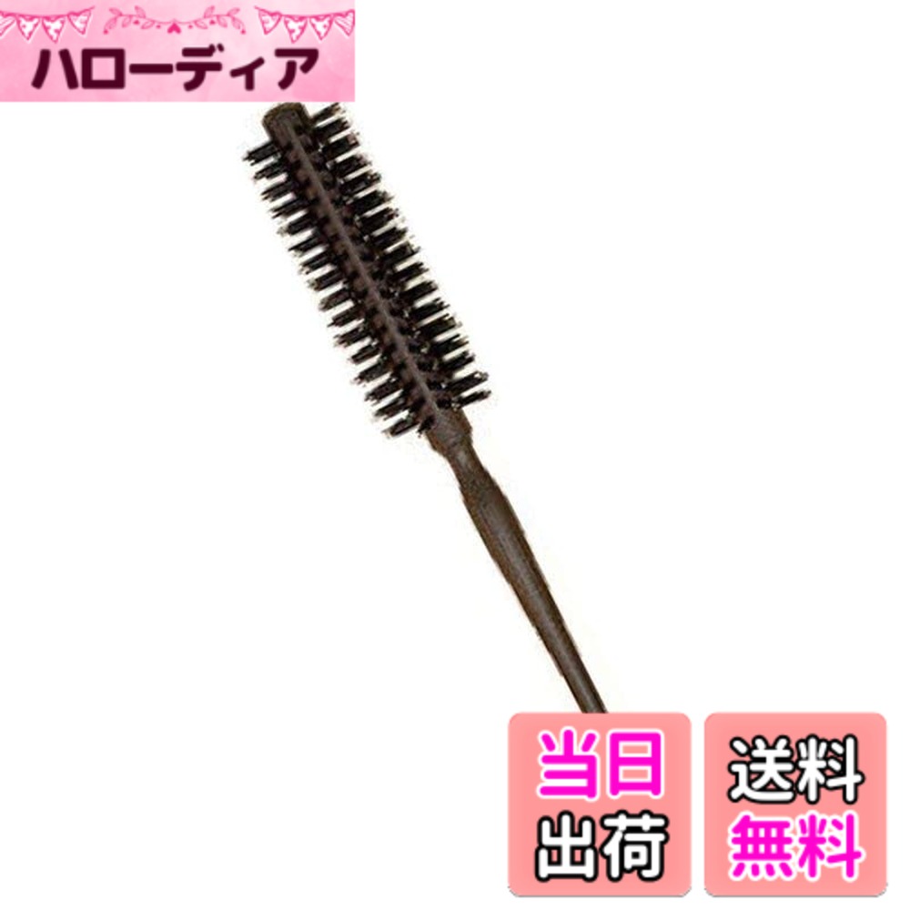 Hair Rubber Band - 【送料無料】大阪ブラシ シャトリブラシロール R-1202 色：ブラック