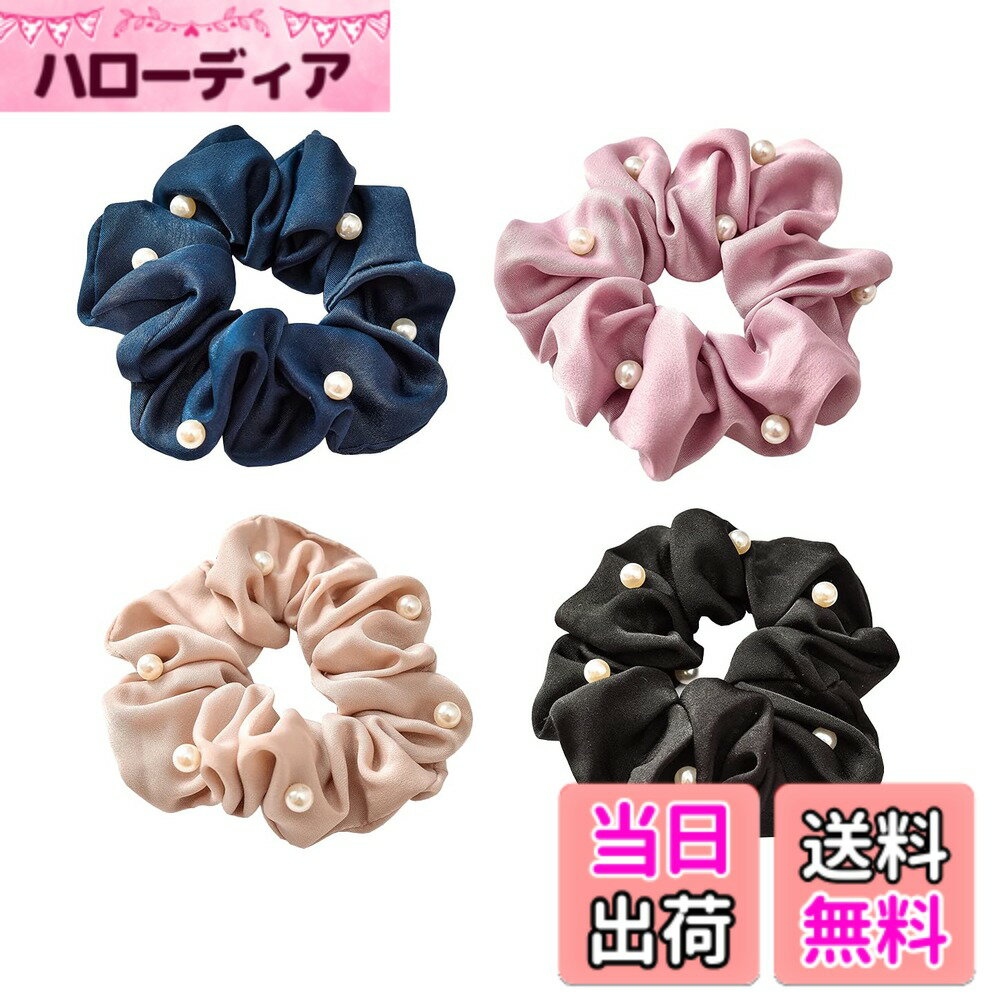 Hair Rubber Band - 【送料無料】[SEISEI] 和風シュシュシンプルレディースガールズ ヘアゴム黒 可愛いシュシュヘアアクセサリー 大きめ 髪留め シュシュセット 綺麗め 大人 上品 結婚式 3/4/5/6/7点セット 色：4点セット（通勤柄）、サイズ：シングル