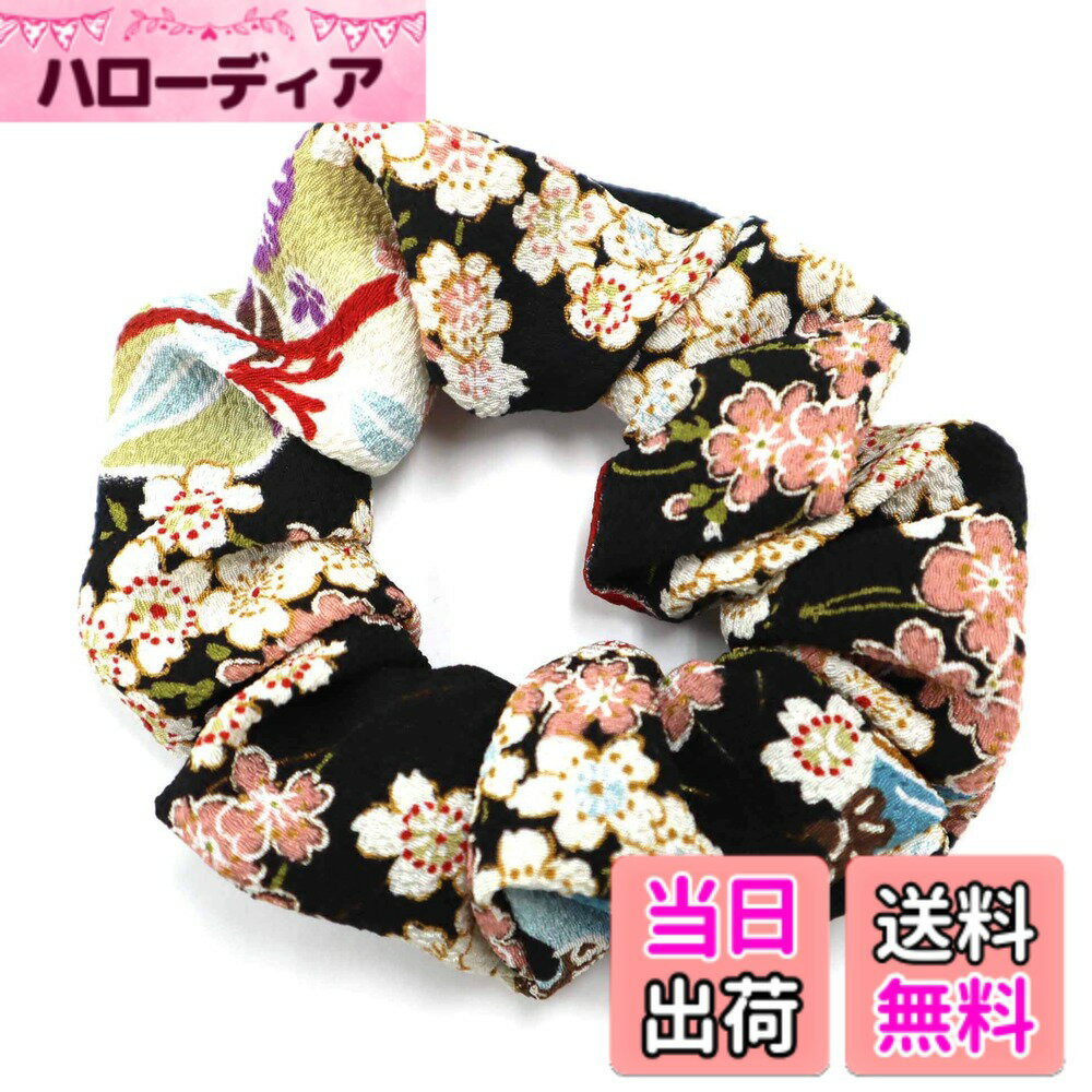 Hair Rubber Band - 【送料無料】和柄 ちりめん シュシュ 髪ゴム ボリューム おしゃれ 大人可愛い ヘアアクセサリー 髪飾り 髪留め プレゼント ギフト 女の子 お土産 日本製 色：桜黒、サイズ：幅 約3cm