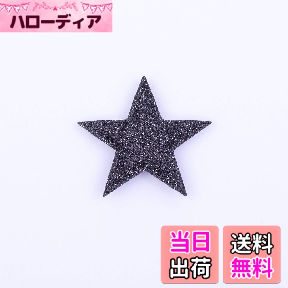 Hairpins - 【送料無料】KAMIPITA グリッターシリーズ かわいい髪留め、ヘアピン,ヘアゴム,ヘアクリップ,グリッター、キラキラ、ショートヘアー、短い、ヘアアクセ、おしゃれ、あとがつかない、跡がつかない、可愛い 色：レッド