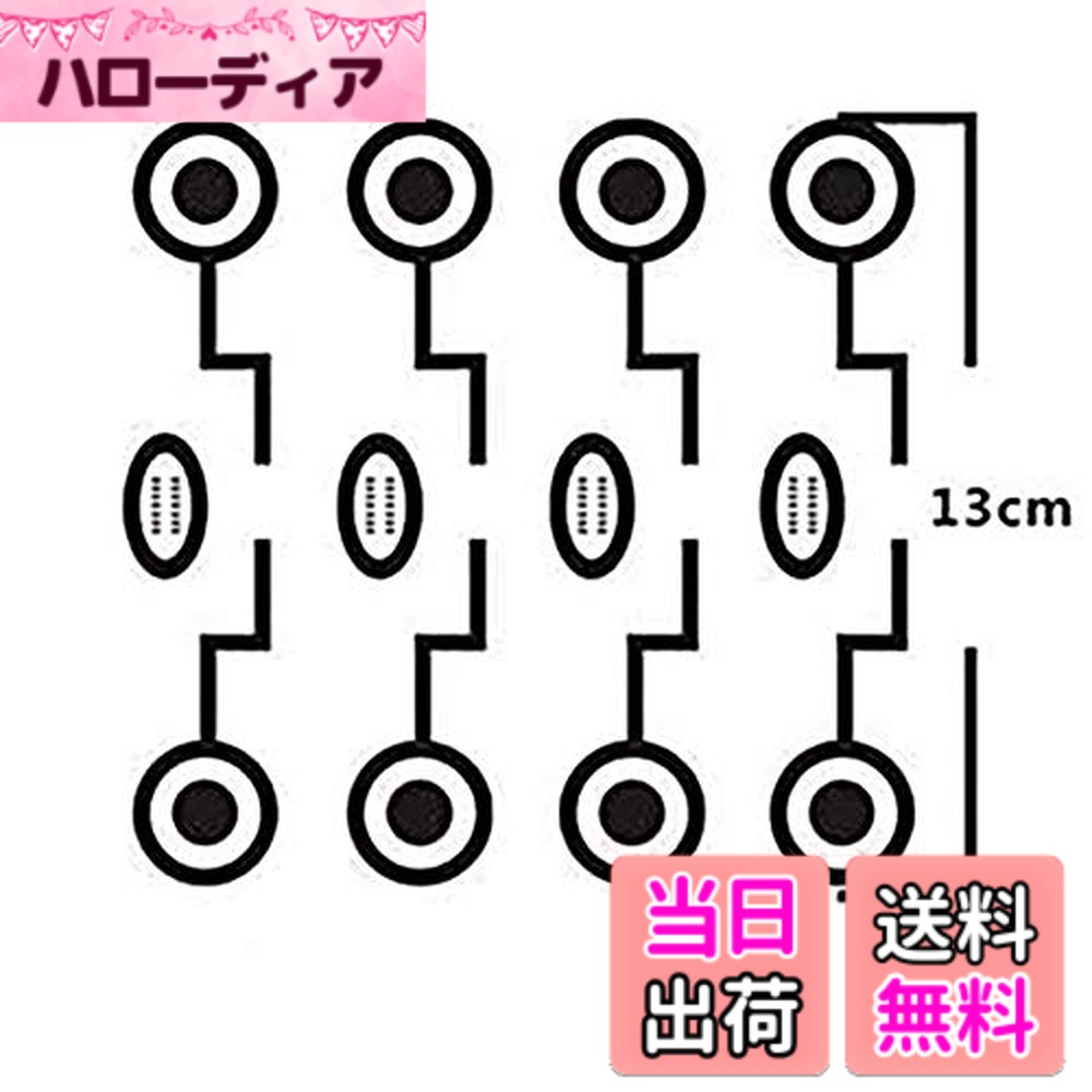 【送料無料】SUNXXCOS 呪術廻戦 耐熱 ウィッグ コスチューム用小物 お祭りwig 色：狗巻 棘 タトゥー