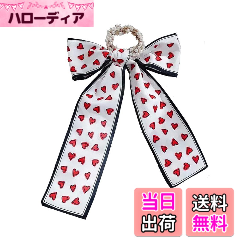 商品情報商品の説明【商品詳細】 素材 パール サイズ 約26cm お色 ハート柄/ドット柄 海外ハンドメイド品の為、新品でもわずかな小傷や作りが甘い場合があります。多少生地のデザインが異なります。ご理解ご了承の上でのご注文をお願いします。主な仕様 大きなリボンのパールヘアゴムになります結んだ髪に付けるだけでトレンド感をプラスハーフアップやポニーテールに♪ヘアーアクセサリーをコーディネートにプラスするだけで更にオシャレで可愛くなれます