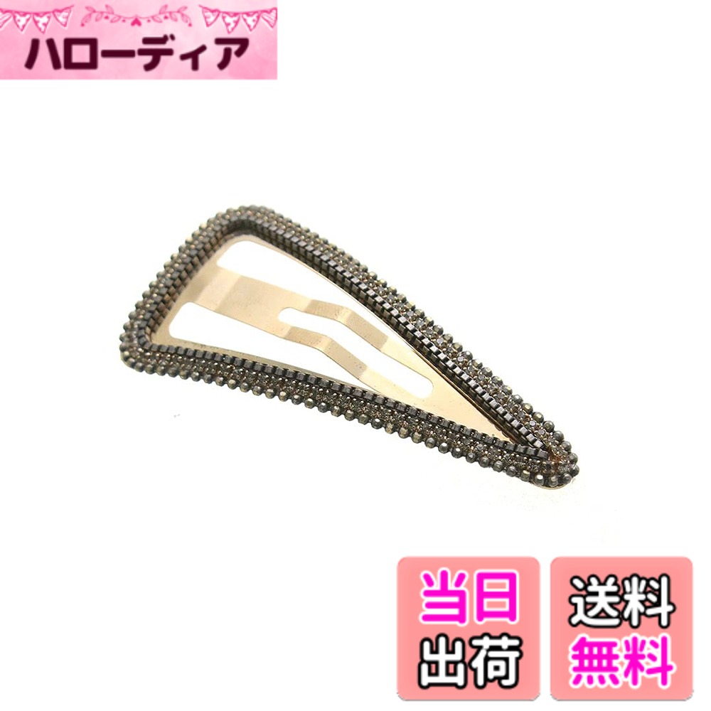 Rakuten - 【送料無料】[ヴァンテーヌ] VINGTAINE ビジュー ヘアピン パッチン留め ヘアクリップ カジュアル おしゃれ プレゼント H7464 色：グレー