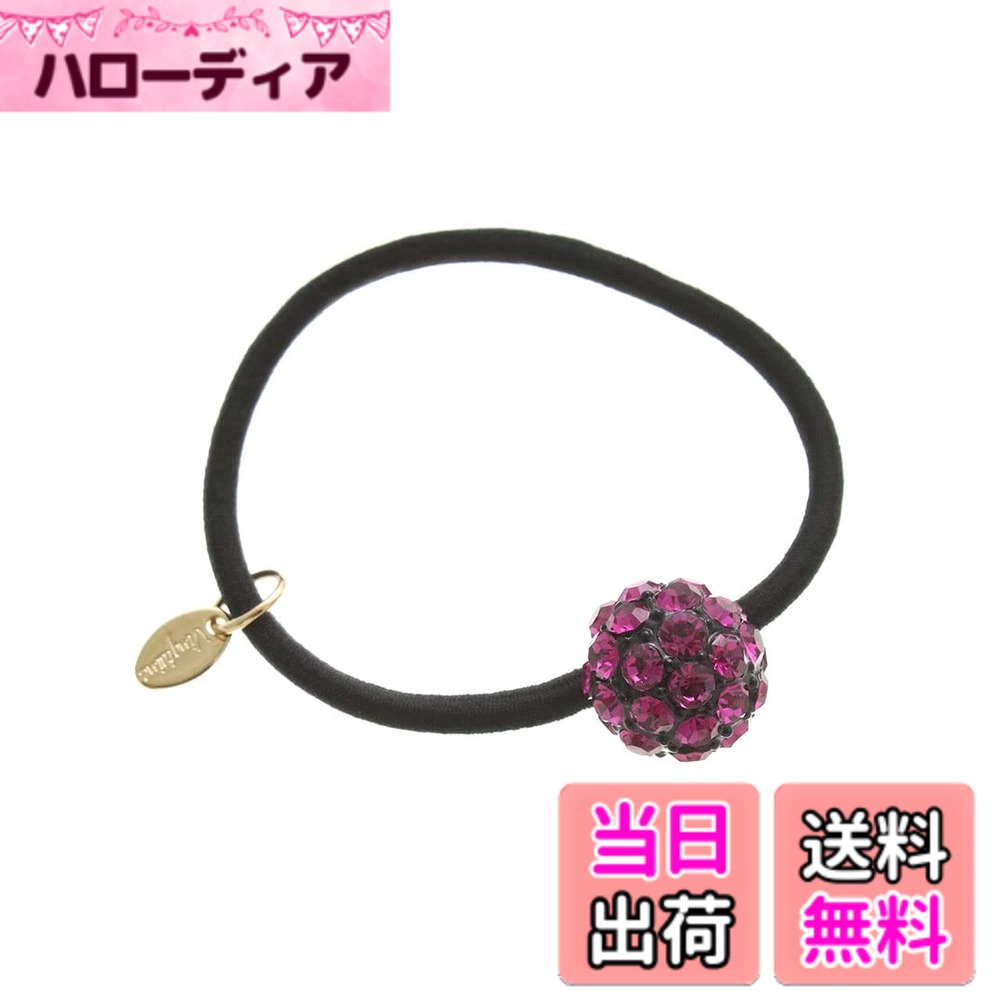 Hair Rubber Band - 【送料無料】[ヴァンテーヌ] VINGTAINE ラインストーン ボール ヘアゴム ビジュー ヘアアクセサリー シンプル H7491 色：ピンク