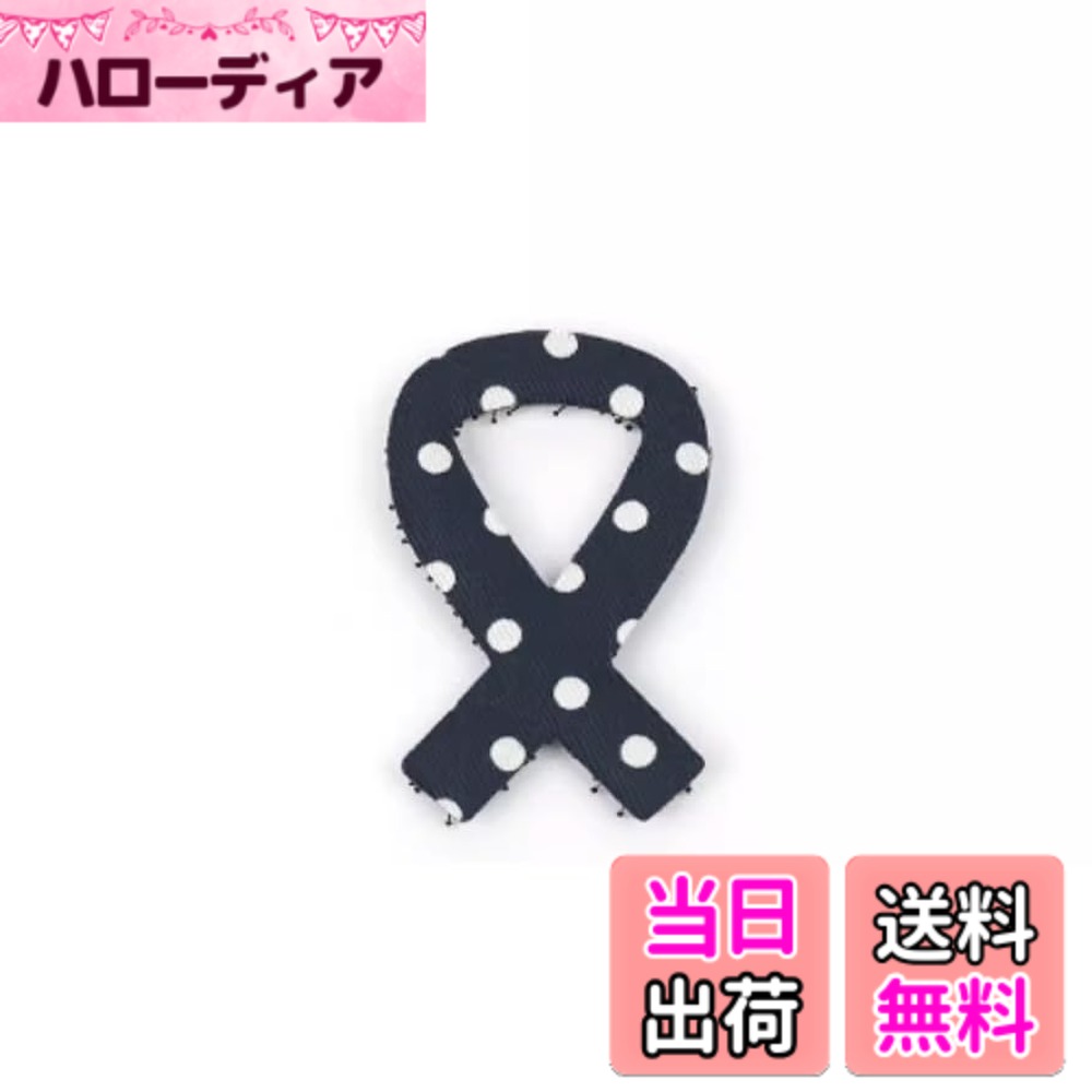Hair Rubber Band - 【送料無料】KAMIPITA つけ跡を残さない髪留め スタンダードシリーズ（ドット、チェック、ストライプ柄）ヘアピン、ヘアクリップ、ヘアゴム 色：ドットネイビー、サイズ：6.5*4cmリボン（髪の毛を通せる）