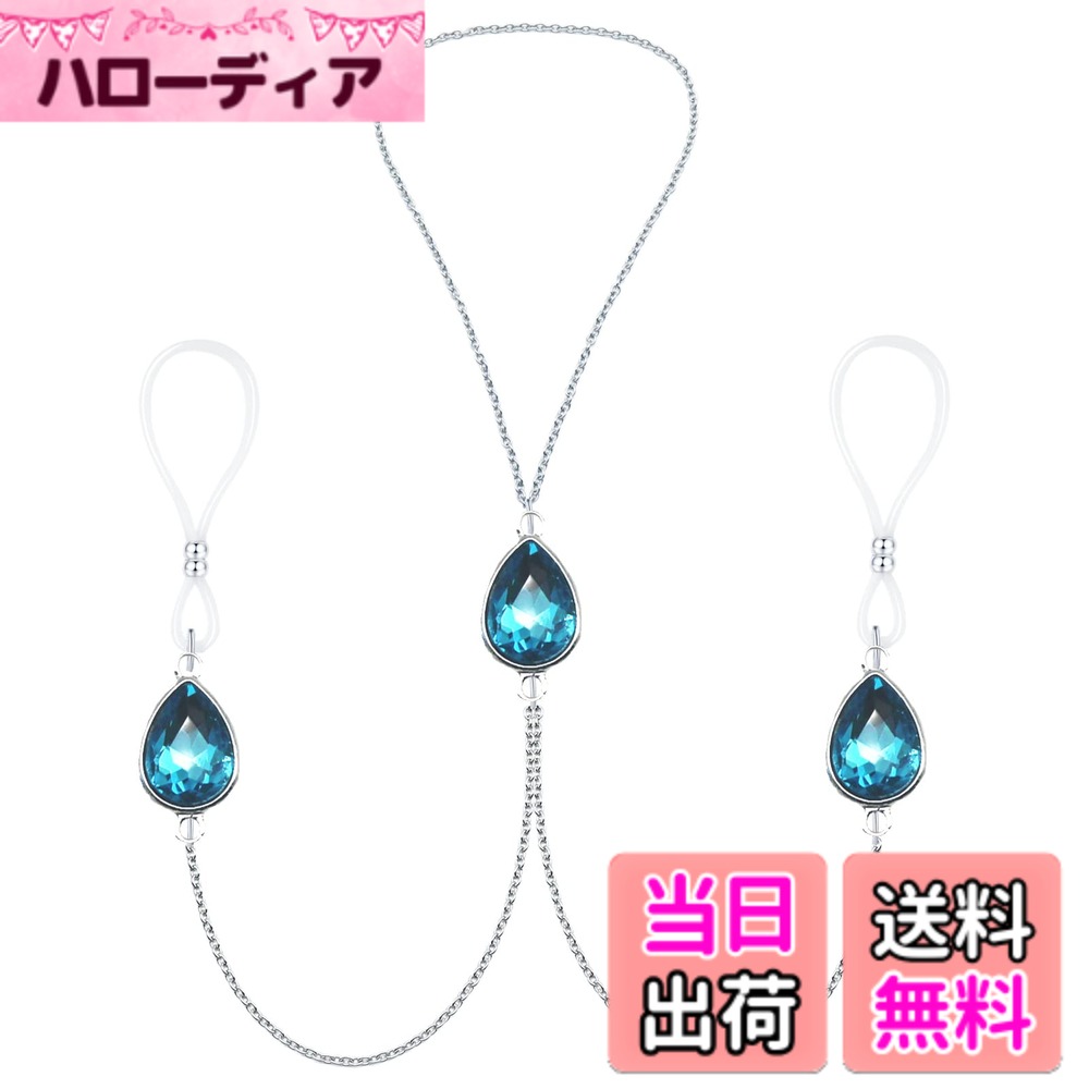 Hair Rubber Band - 【送料無料】ノンピアスニップルリング チェーンニップルヌース ジュエリー胸クランプ 色：f、サイズ：ワンサイズ