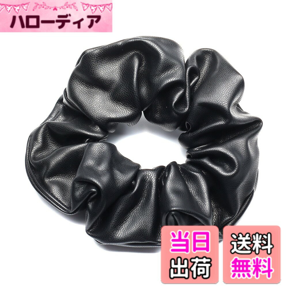Hair Rubber Band - 【送料無料】QinGoo PU 革の質感 シュシュヘアゴム ヘアアクセサリー 色：Black