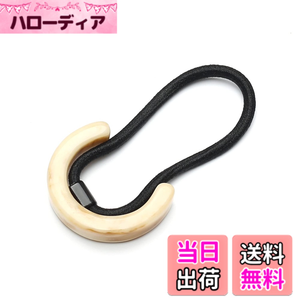 商品情報商品の説明普段使いしやすいシンプルでベーシックなデザイン。さっとまとめ髪にしたり、ヘアアレンジのポイントにつけたりと幅広い場面で活躍するシュシュ。主な仕様