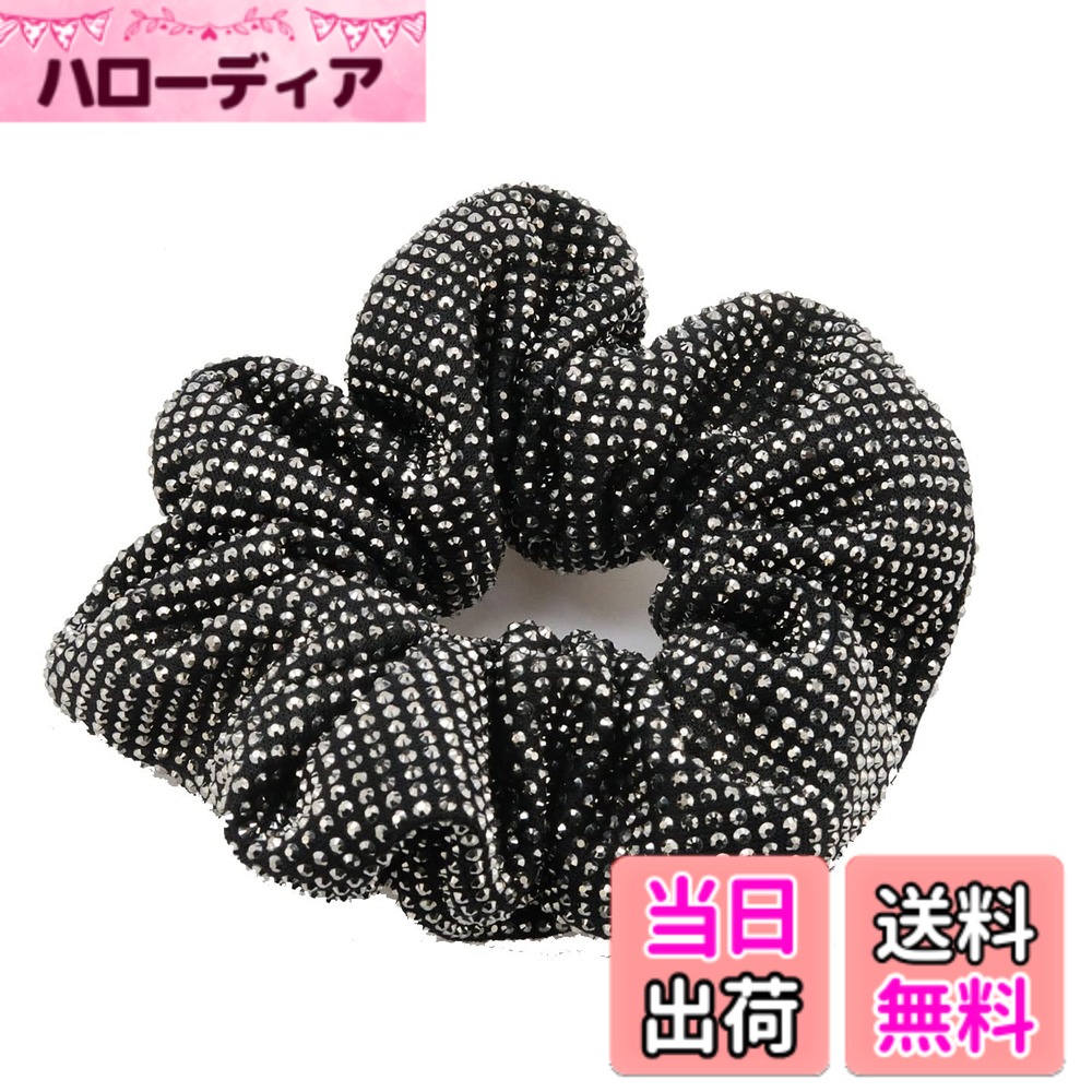 Hair Rubber Band - 【送料無料】美人髪 シュシュ ブラックのベースに 黒く輝くジェット、 金属光沢のヘマタイトの2パターン 色：ヘマタイト