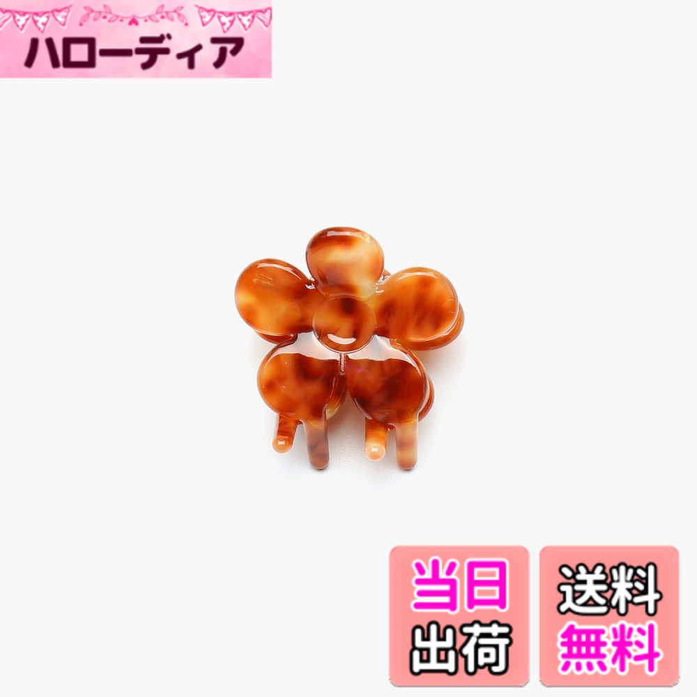 【送料無料】ミニ 小さい ヘアクリップ アセテート バンスクリップ ヘアアクセサリー 強力 可愛い レディース 韓国 色：Wine Red