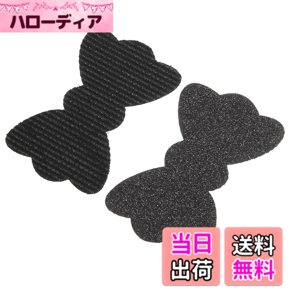 Hairpins - 【送料無料】VOCOSTE ヘアクリップ 前髪クリップ マジックテープ ベルクロテープ 前髪 髪留め 跡がつかない 可愛い 洗顔 メイク用 2枚セット 色：黒
